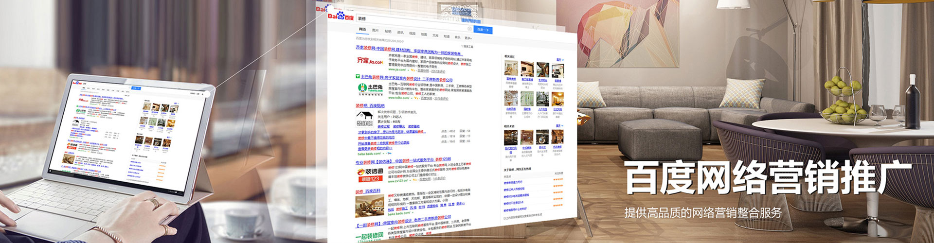 夷陵搜索开户返点