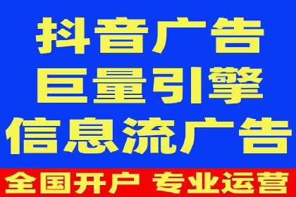 探索竞价托管SEM：广告效果显著提升