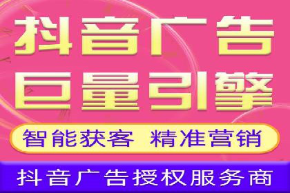 移动支付推广开户费用案例分享